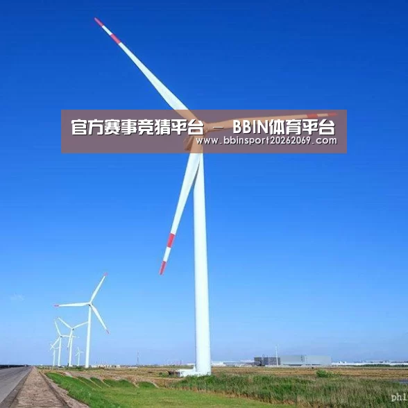 风能