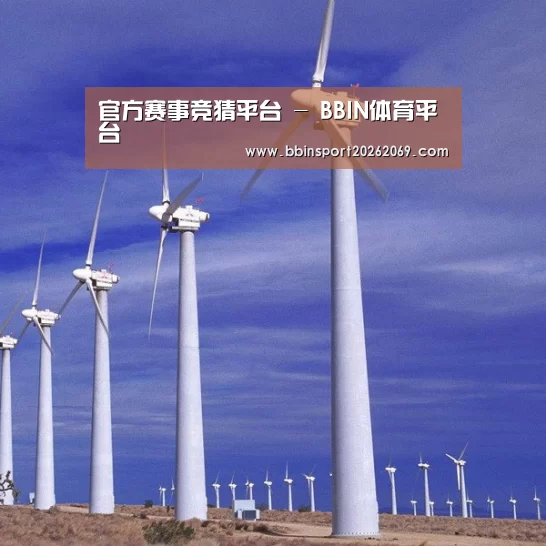 风能